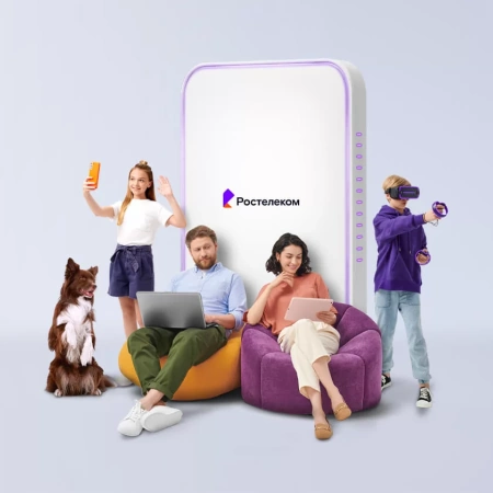 Технологии выгоды Ростелеком в деревня Ловчиково (Орловская область)